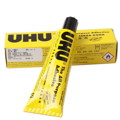 德国进口 UHU透明强力胶水 35ml粘合剂 挤压式模型胶水 强力胶水 - 图1