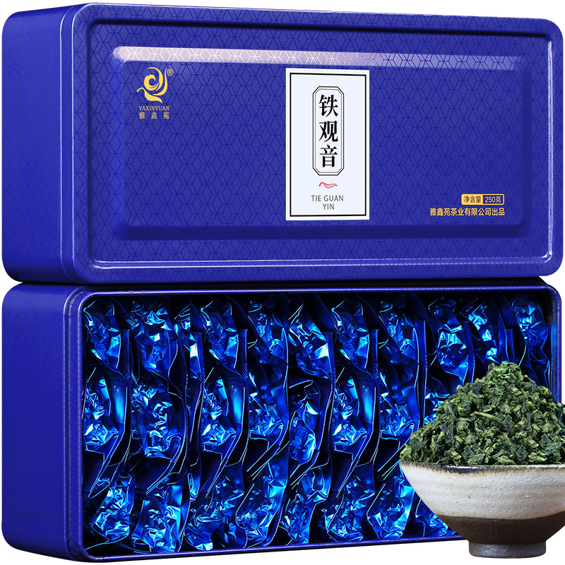 雅鑫苑安扬专卖店买一送一铁观音茶叶新茶浓香型安溪乌龙茶散装礼盒装共500g3