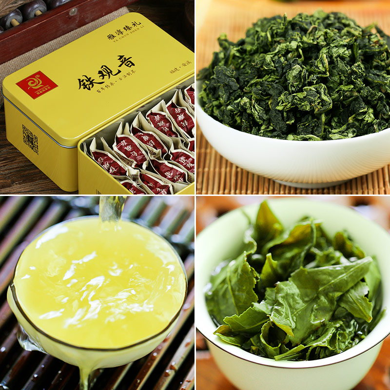 雅鑫苑安扬专卖店买1送3 铁观音茶叶浓香型安溪新茶乌龙茶小包装散装礼盒装共500g2
