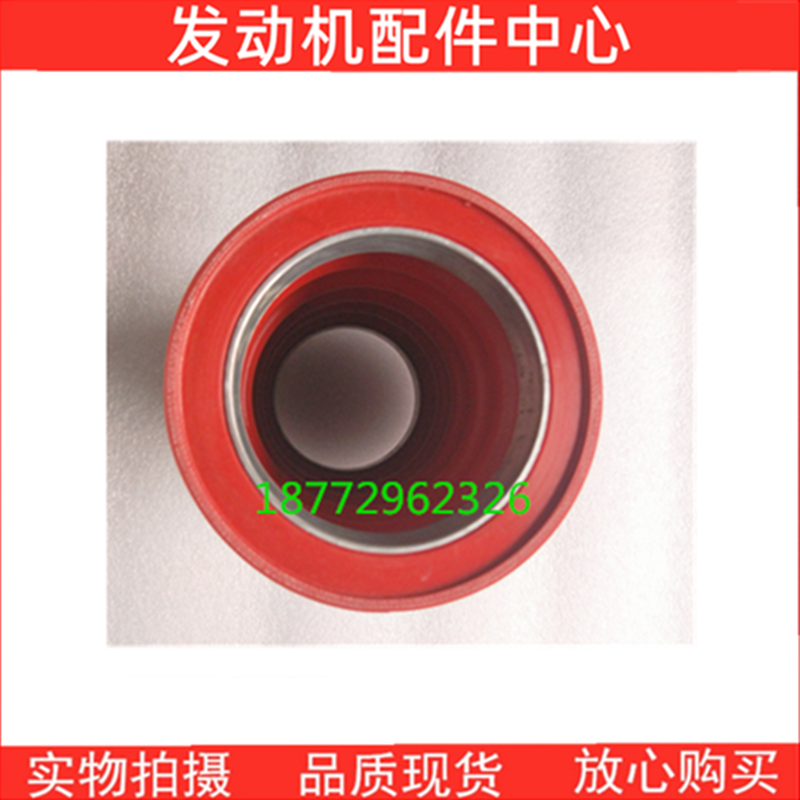 适用于天龙旗舰雷诺启航发动机增压器中冷器硅胶管1119120-T38V0 - 图0