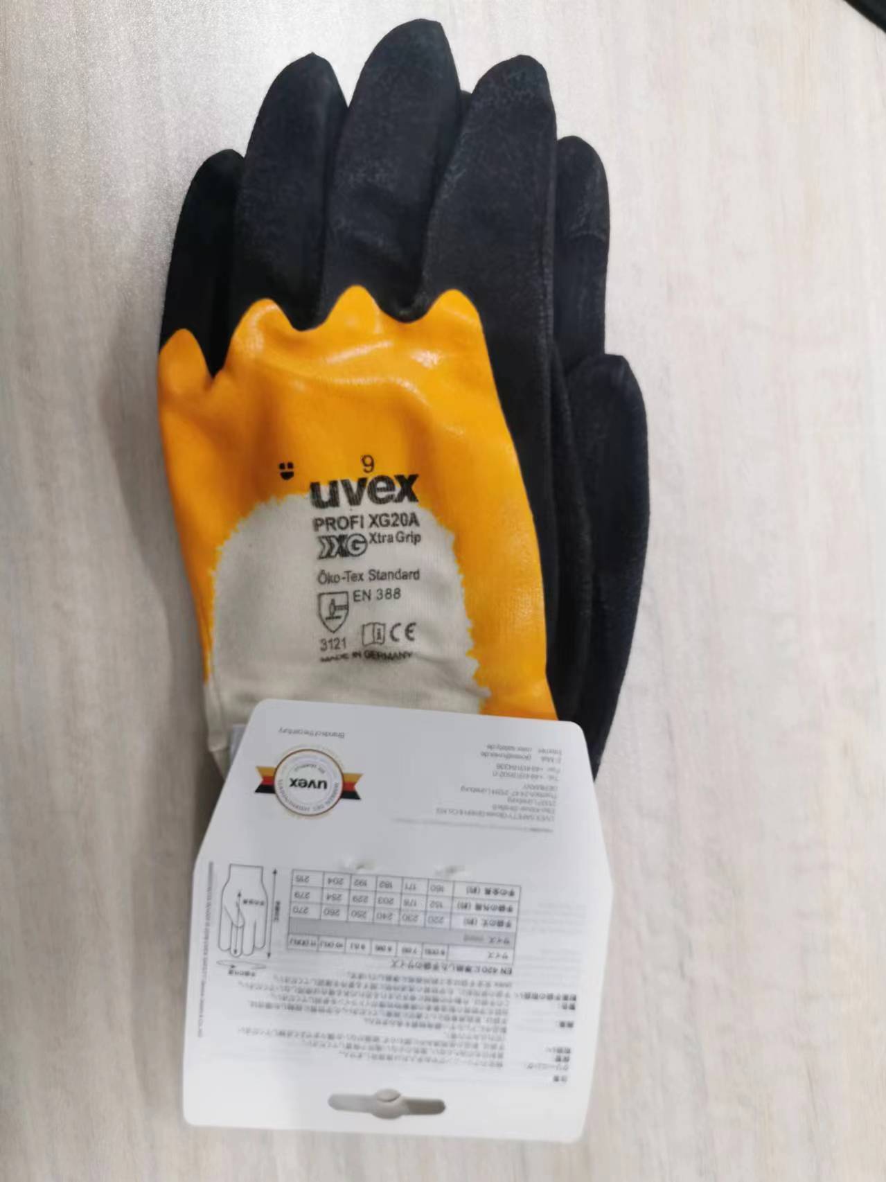 UVEX劳保手套浸胶耐磨防水防切割防油金属加工6055869纯棉内XG20A-图0