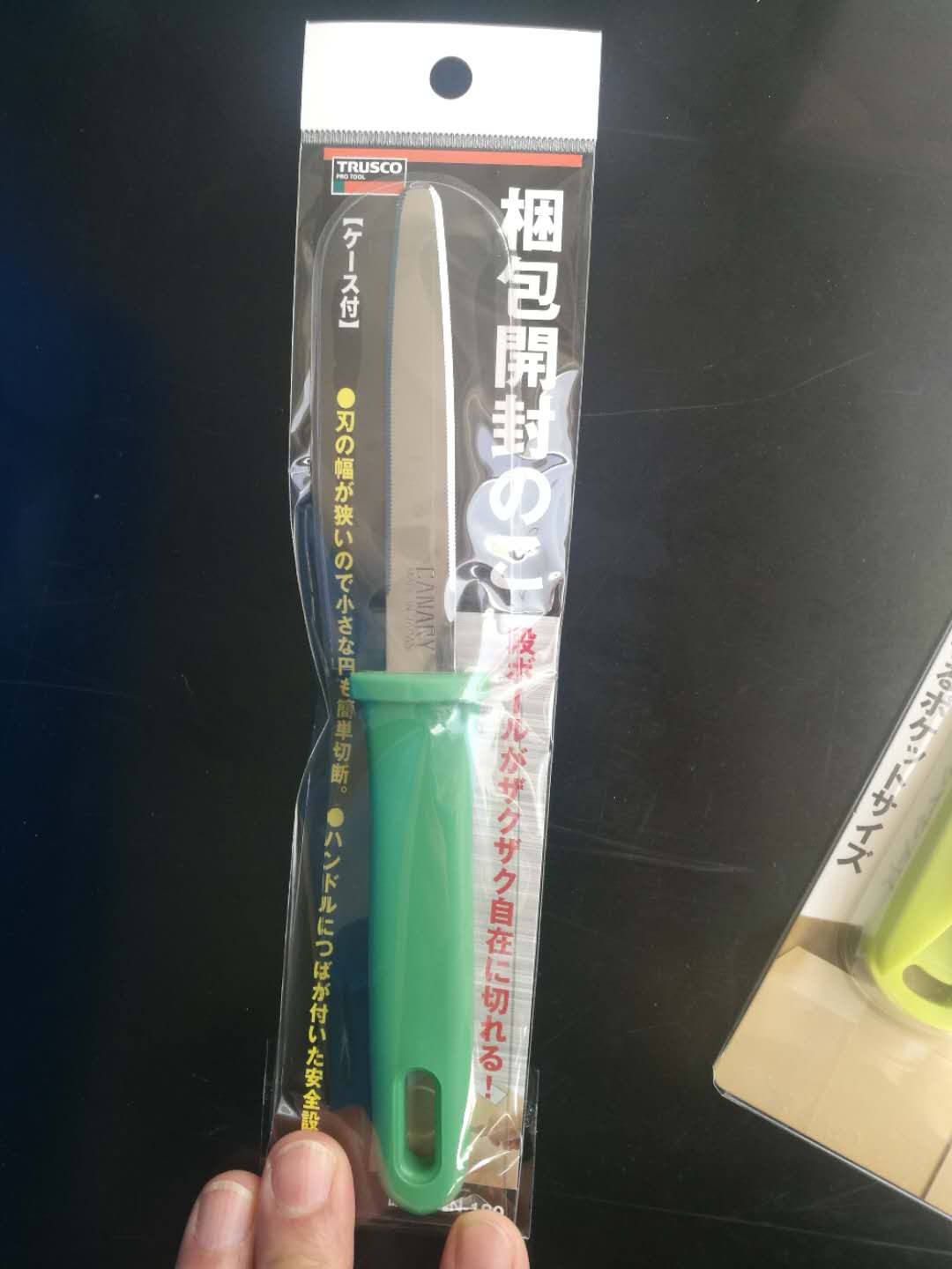 日本长谷川拆快递神器开箱刀瓦楞纸割刀锯齿刀DC-190开捆刀开箱器 - 图1