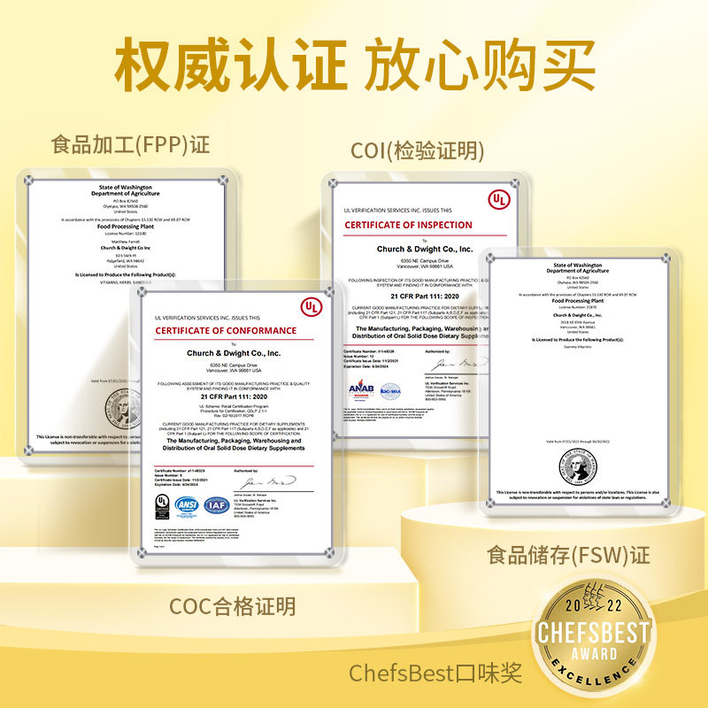 丽贵lilcritters进口小熊维生素c lilcritters海外维生素