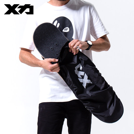 Mackar滑板保护套陆冲板双翘板滑板套长板陆地冲浪板路冲板防磨套