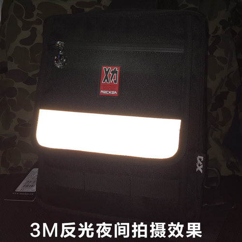 潮牌单肩斜挎滑板包陆冲板包陆地冲浪板双翘板护具收纳背包滑板袋 - 图2