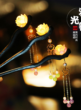 缘本发簪木质古风时尚