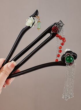 新中式紫光檀木流苏发簪汉服百搭