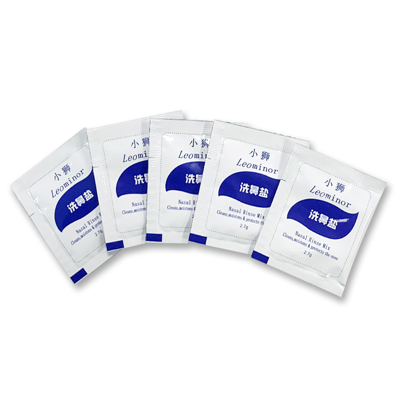 小狮洗鼻器专用2.7g  4.5g 克洗鼻盐鼻腔清洗,淘宝优惠券,粉丝福利购,淘宝优惠卷
