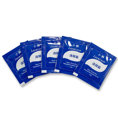 小狮洗鼻器专用2.7g4.5克洗鼻盐儿童鼻腔清洗 - 图2