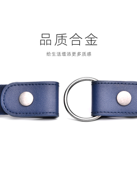 夏姐新款腰带舒适百搭男女可用