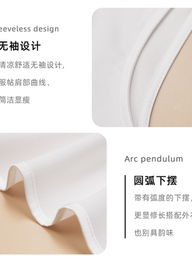 雪纺无袖衬衫背心女内搭叠穿假领