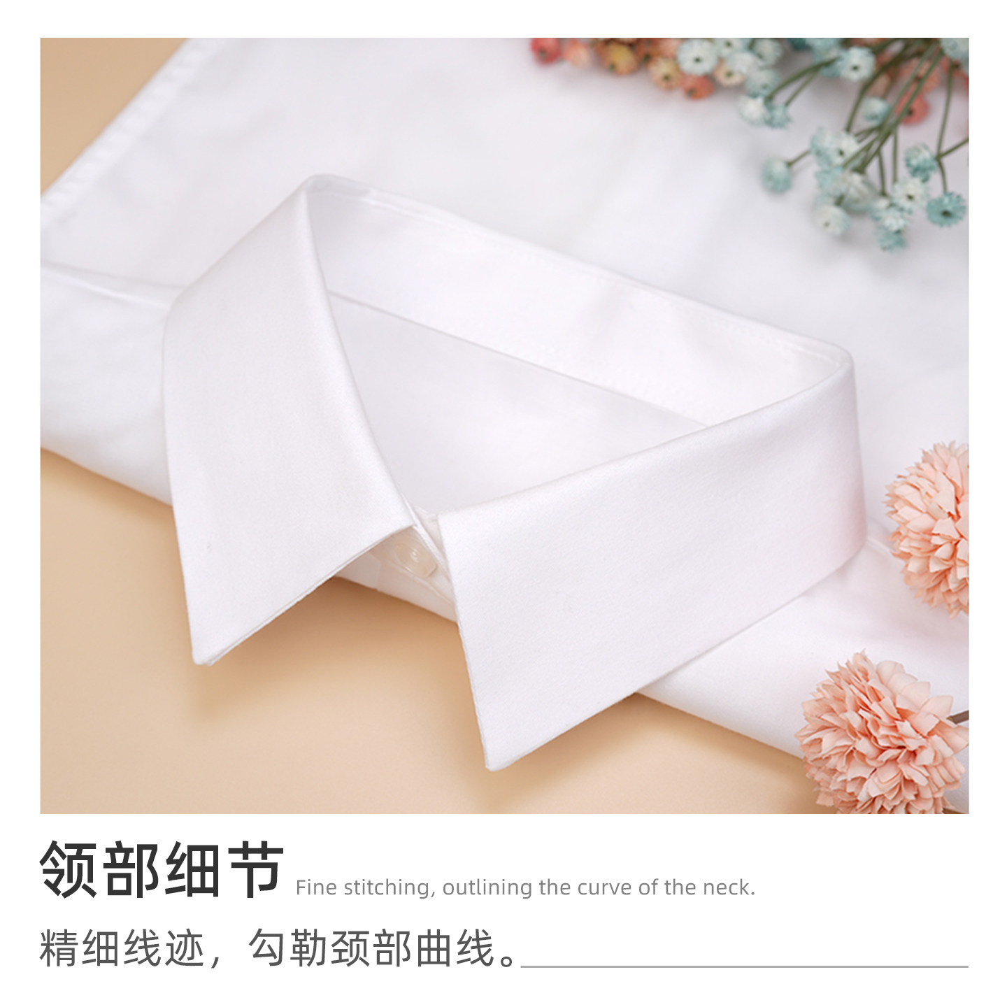 内搭配毛衣卫衣领子假领女百搭衬衫衣领白色叠穿内搭神器假领子,淘宝优惠券,粉丝福利购,淘宝优惠卷