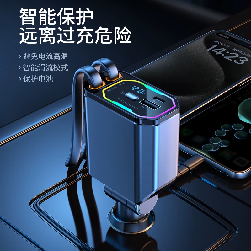 Apple, huawei, charger, mobile phone, compatible lighter