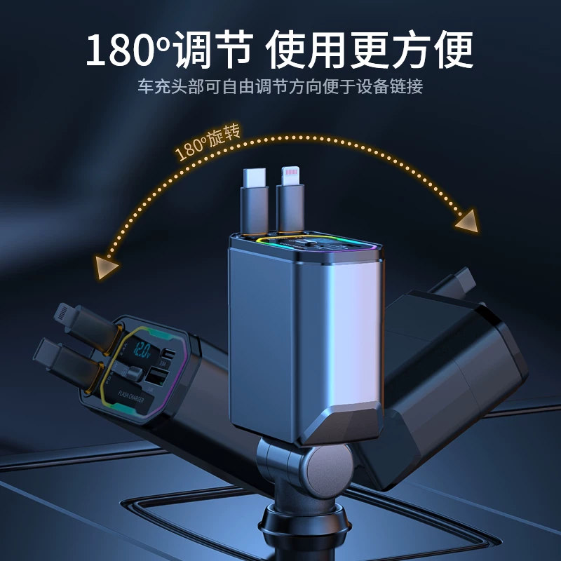 Apple, huawei, charger, mobile phone, compatible lighter