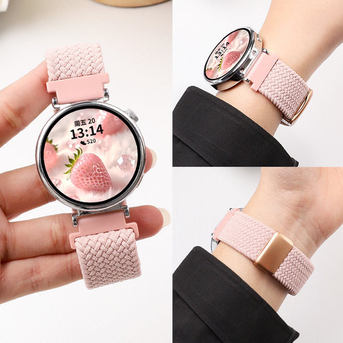 适用于OPPOWatchX2Mini表带新款尼龙编织磁吸扣腕带智能oppo手表watchX2高级透气替换表链22/18mm配件男女夏 - 图1