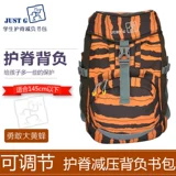 Школьный рюкзак со сниженной нагрузкой подходит для мужчин и женщин, детский дышащий ранец, надевается на плечо, защита позвоночника