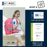 Ранец, вместительный и большой школьный рюкзак со сниженной нагрузкой, цвет, защита позвоночника, для средней школы, в корейском стиле