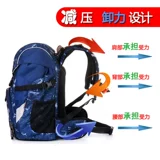 JUST G Вместительный и большой детский дышащий школьный рюкзак со сниженной нагрузкой, защита позвоночника, 1-2-3-4 года