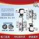 ສະແຕນເລດ hinge wardrobe ປະຕູ thickened damping buffer ທໍ່ໄຮໂດຼລິກເຮືອບິນ hinge ຂະຫນາດໃຫຍ່ທັງຫມົດຮູບແບບທົ່ວໄປ
