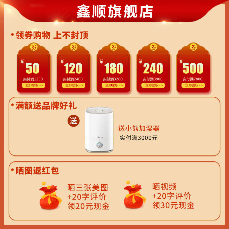 大型保险柜家用防盗办公1.5 m 鑫顺保管箱