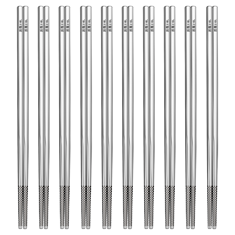 筷子家用316不锈钢家庭套装防滑防霉耐高温金属高档合金快子10双