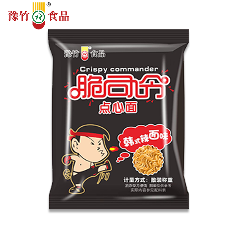 脆司令掌心面干脆面掌心脆干吃面方便面整箱装解馋小零食休闲食品 - 图1