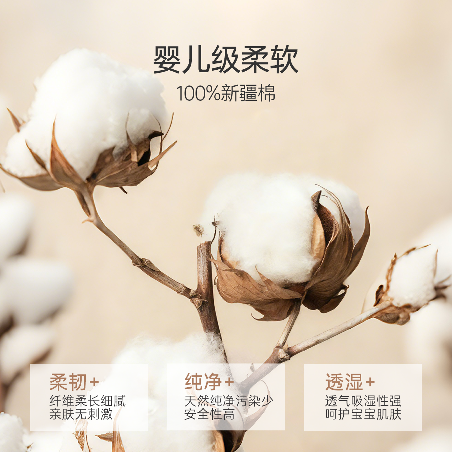 【呼呼棉】宝宝纯棉口水巾四季新生婴儿围嘴防水防吐奶吃饭辅食兜,淘宝优惠券,粉丝福利购,淘宝优惠卷