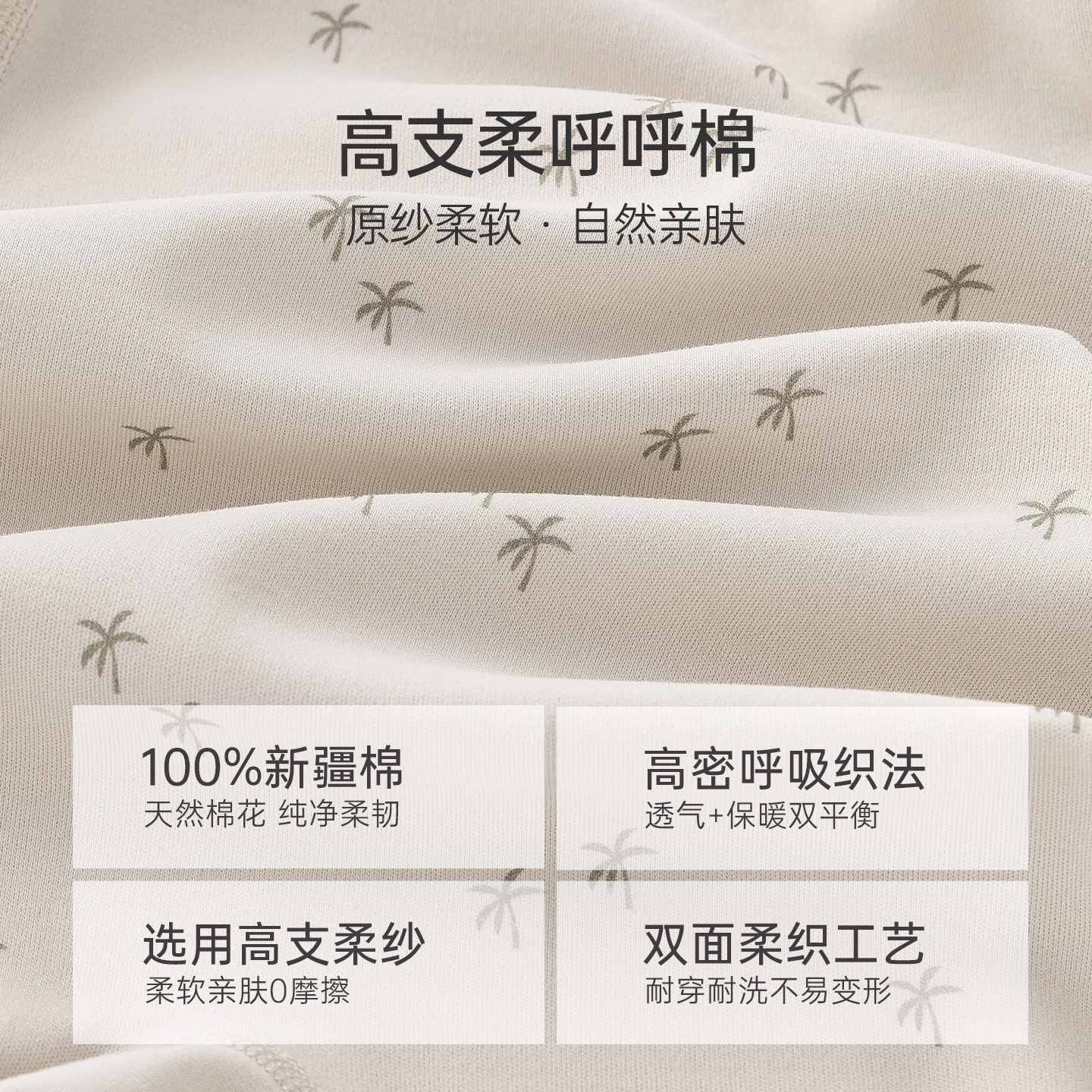 【呼呼棉】宝宝纯棉口水巾四季新生婴儿围嘴防水防吐奶吃饭辅食兜,淘宝优惠券,粉丝福利购,淘宝优惠卷