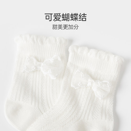 乖奇熊女宝宝可爱中筒袜夏季新生婴儿薄款弹力袜子不勒护脚袜 - 图3
