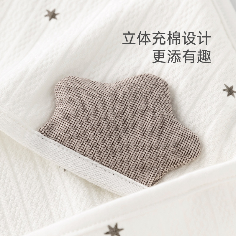 乖奇熊0月6新生婴儿抱被春秋季产房包被宝宝包巾包单防惊跳襁褓巾,淘宝优惠券,粉丝福利购,淘宝优惠卷