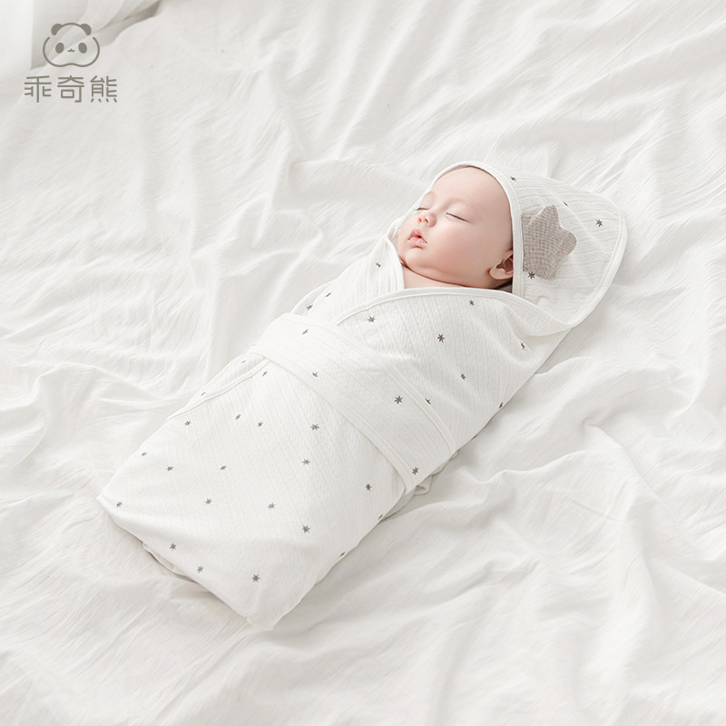乖奇熊0月6新生婴儿抱被春秋季产房包被宝宝包巾包单防惊跳襁褓巾,淘宝优惠券,粉丝福利购,淘宝优惠卷