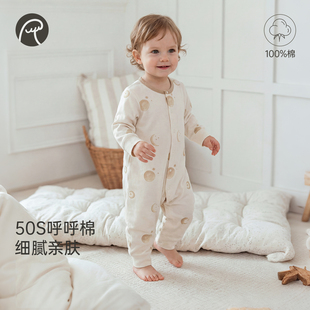 乖奇熊婴幼儿长袖连体哈衣春秋季