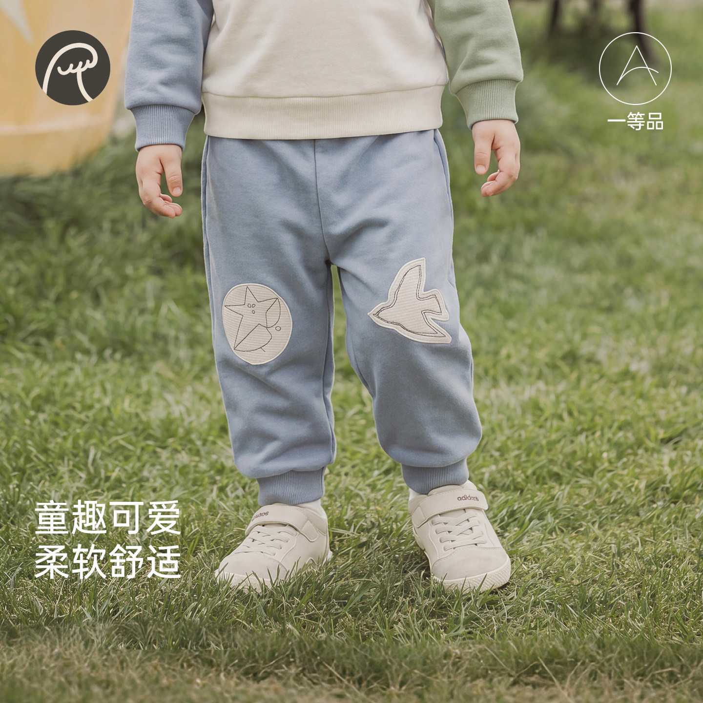 图 2