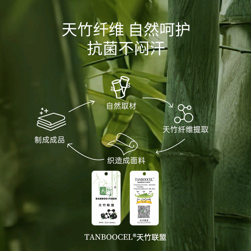 乖奇熊宝宝竹纤维空调被纱布四季儿童午睡婴幼儿园小被子抑菌春秋,淘宝优惠券,粉丝福利购,淘宝优惠卷