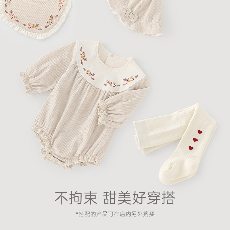 乖奇熊宝宝可爱连裤袜春秋季婴儿打底裤袜女童白色过膝长筒袜弹力,淘宝优惠券,粉丝福利购,淘宝优惠卷