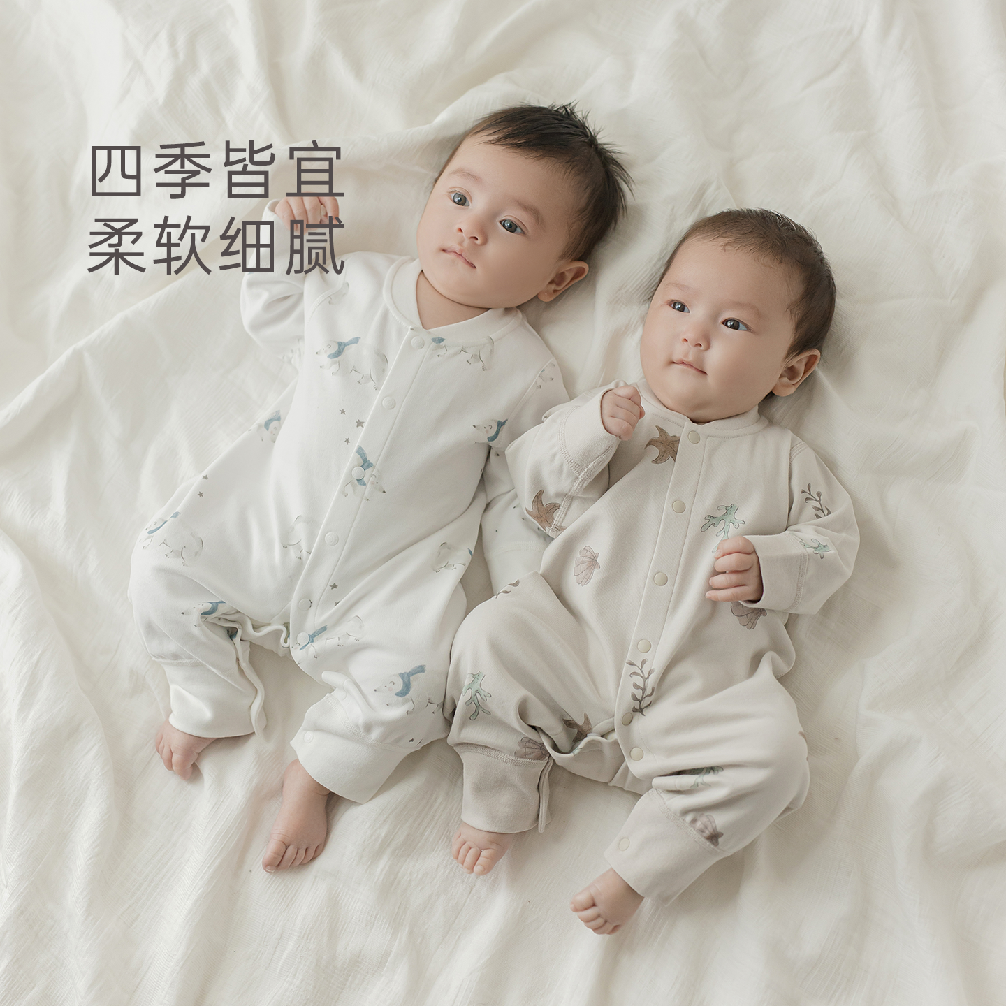 乖奇熊婴儿衣服春秋睡衣男女宝宝连体衣婴幼儿新生儿哈衣爬服秋装,淘宝优惠券,粉丝福利购,淘宝优惠卷