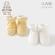 Baby warm and protective foot jacket autumn and winter school shoes plus suede thickened sleeping antifreeze shoes foot cover baby anti-fall soft shoes