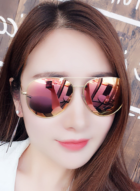 维多利亚墨镜近视太阳镜女蛤蟆镜