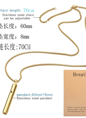 新款镂空呼吸口哨瑜伽冥想项链