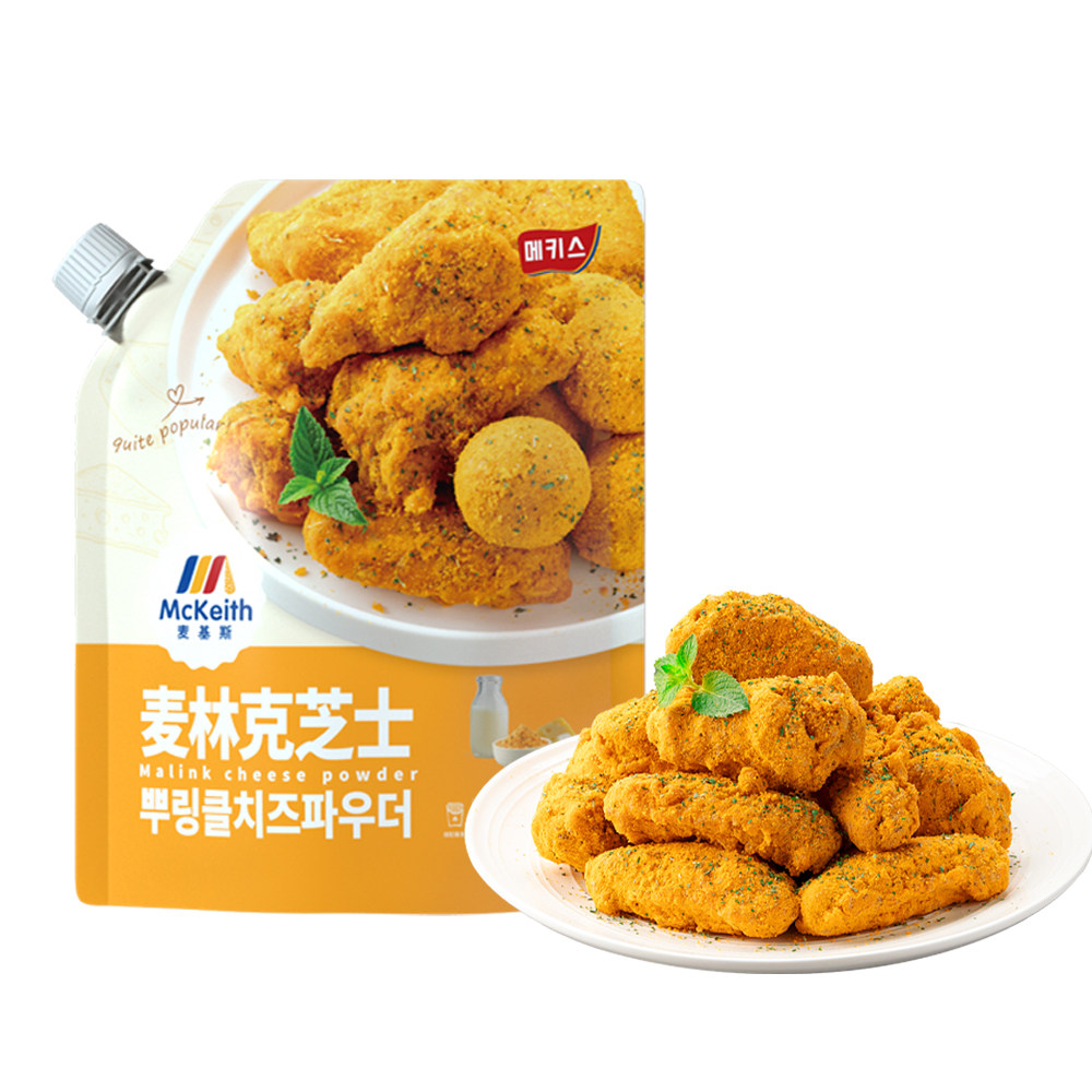 麦基斯韩式麦林克撒粉500g韩式炸鸡撒料卷卷薯条专用炸鸡店商用粉,淘宝优惠券,粉丝福利购,淘宝优惠卷