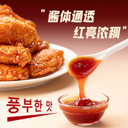 麦基斯韩式甜辣炸鸡酱蘸酱裹酱料琥珀炸鸡酱甜辣炸鸡酱果酱 - 图0