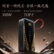 ANKER安克×黑神话三合一充电宝30W快充10000mAh移动电源带插头