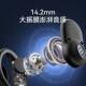 Guoxingshengkuo V30i open sports running headphones