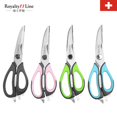 【瑞士罗娅】厨房多功能不锈钢剪刀