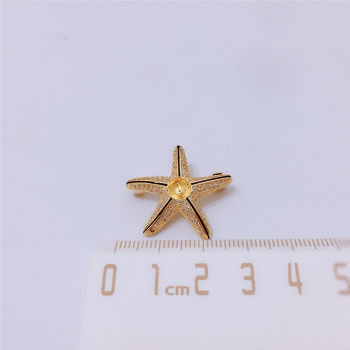 DIY handmade accessories Micro-inlay Seiko starfish brooch semi-finished star corsage empty support pearl corsage accessories