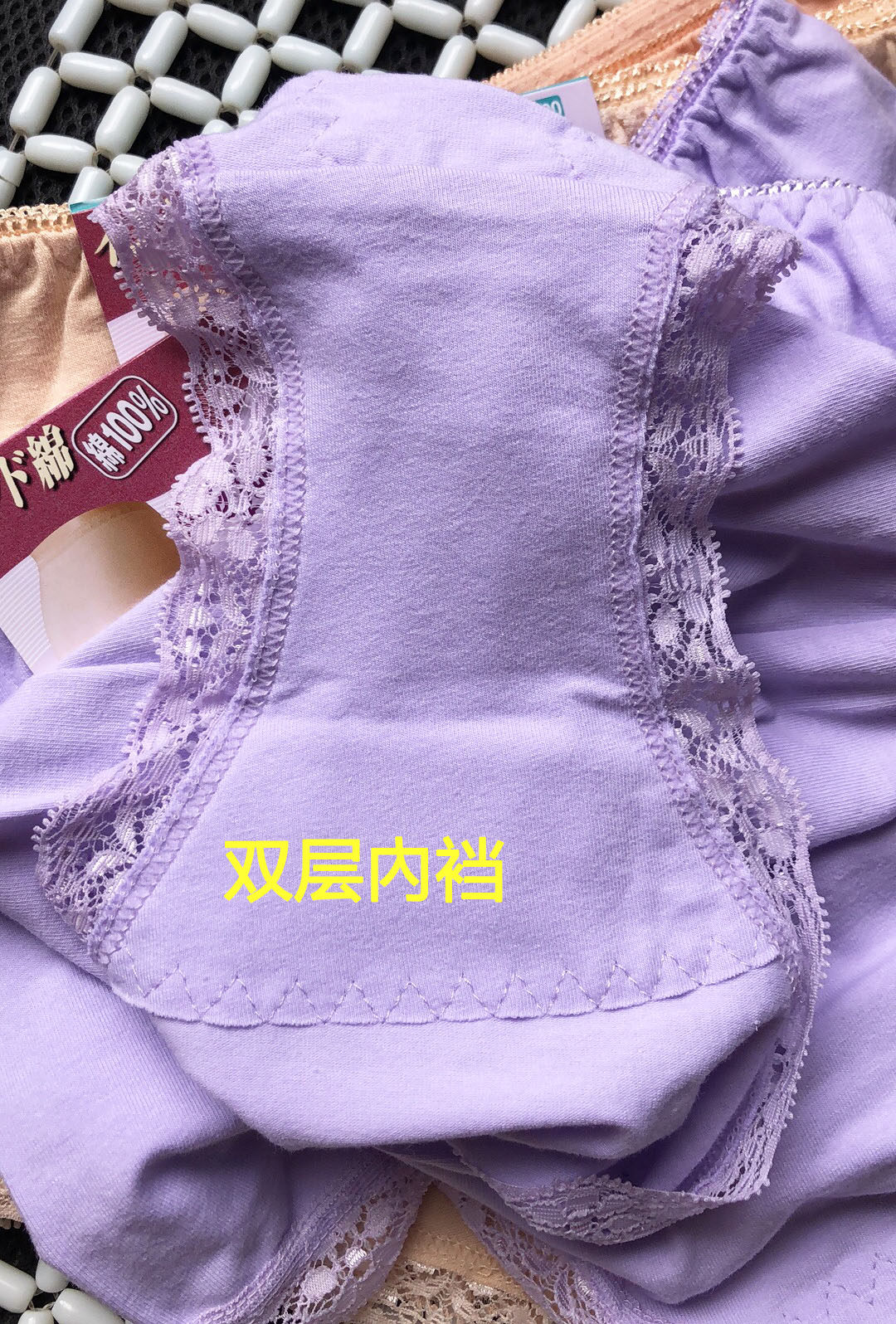 出口品质莫代尔女内裤中腰纯棉女柔软花边三角底裤大码女内裤包邮,淘宝优惠券,粉丝福利购,淘宝优惠卷