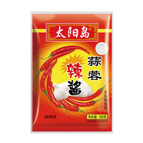 太阳岛酱蒜蓉辣酱100g袋辣椒酱烧烤调料烤肉蘸酱韩式辣酱系小包装 - 图3