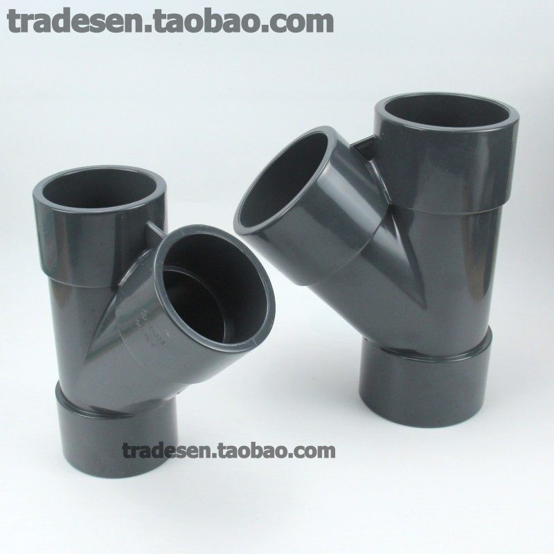 UPVC塑料水配件 斜三通 45度三通PVC斜面三通管 Y型三给通 Y三通,淘宝优惠券,粉丝福利购,淘宝优惠卷