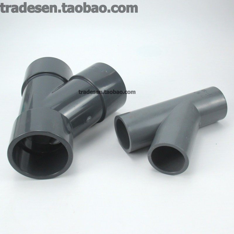 UPVC塑料水配件 斜三通 45度三通PVC斜面三通管 Y型三给通 Y三通,淘宝优惠券,粉丝福利购,淘宝优惠卷