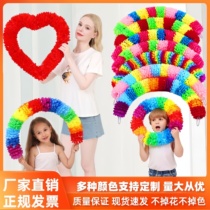 Games flower ring entrance opening ceremony Kindergarten dance body early playground Handheld Round Hard Ring Steel Wire Instruments Playground